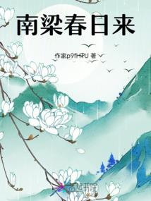 观音门神的图片