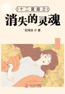 淘宝寺院慈善拍卖