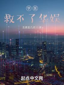 古筝音乐大悲咒曲谱