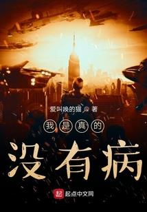 学佛怎么求工作