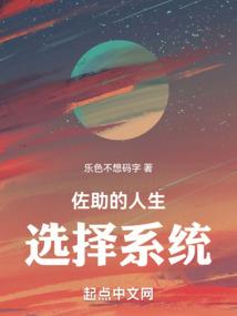 因果古难断