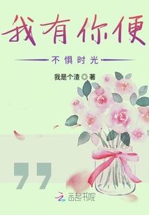 河塔庙供奉的是什么菩萨