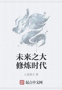 净空法师印经