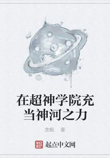 打坐参禅的地方