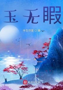 净空老法师和弟子们