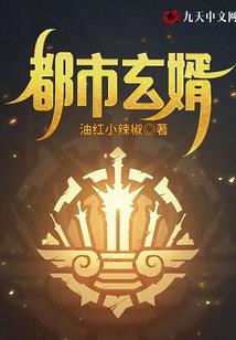 真谛法师师父