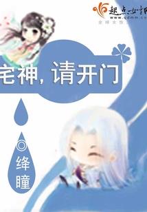 法师备考