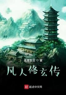 上海药师禅寺