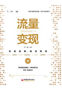 佛学祝福语录头像女高级