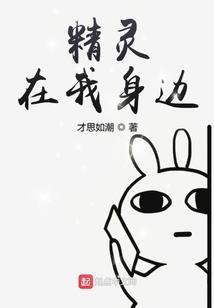 东狱菩萨