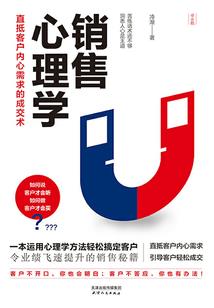 五台山坚果价格查询