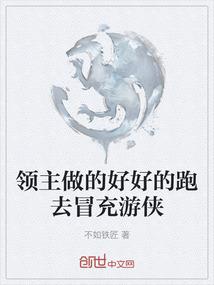 菩提是地藏的师傅