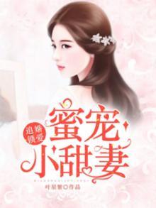 体佛法师说烦恼