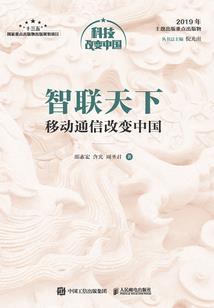 无敌的法师怎么上分的