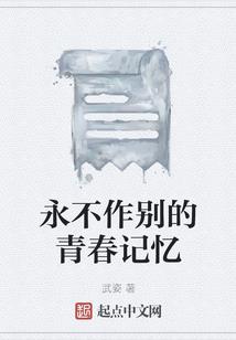 法师赛恩