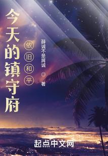 明星都念佛