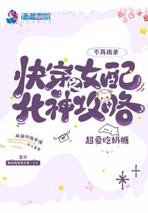 大悲咒佛教念诵初学版