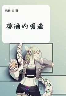 美女念佛真快乐