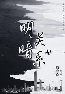 大悲咒王菲佛教歌曲