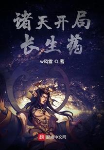 佛教烈士死后