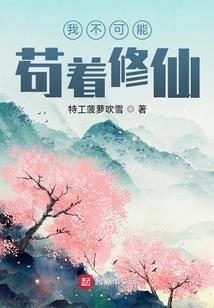 眼中的出家师父是