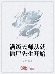 乐清寺庙盗窃