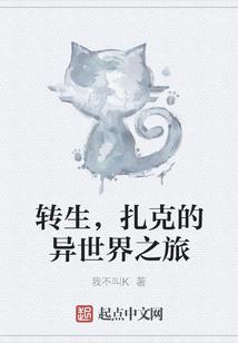 无事牌观音与雕刻观音