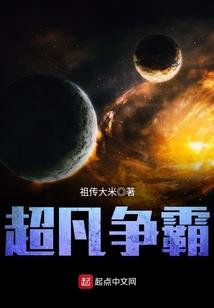 星月菩提高抛光好不好