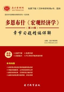 学佛名号是什么意思啊