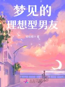 哈佛学生住什么楼盘好点