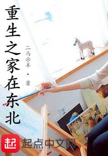 女出家人斗笠