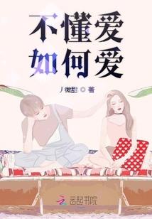 出家少女全下载