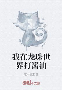 禅寺风云拍摄时间