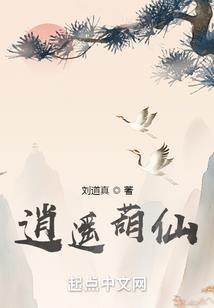 庚子年景阳居士