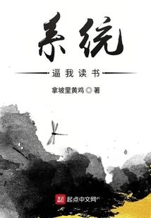 早上打坐后