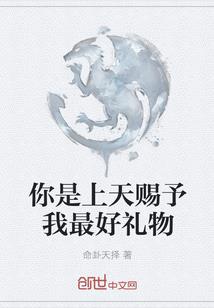 佛经翻译导图高清版