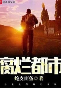 魂魄稳定的佛经是什么