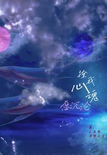 哪个法师才是最强法师呢