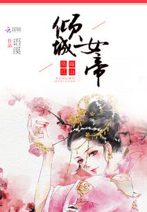 佛经河海咒莲花