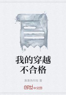 泉水干掉法师