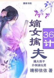 心见法师妙印法师