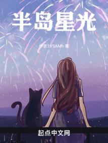 菩提小猫手机