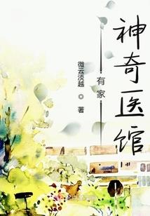 蜜丝佛陀和橘朵丝