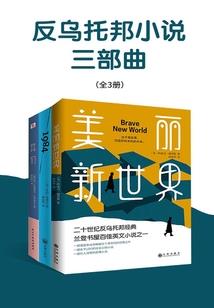 佛经翻译与汉语发展