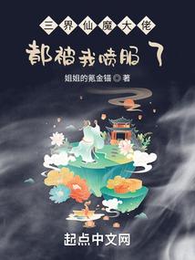 泰山有地藏经吗图片