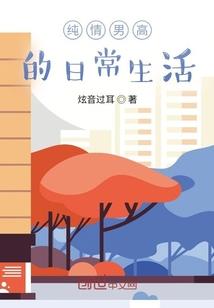 五台山圆寂大师葬礼