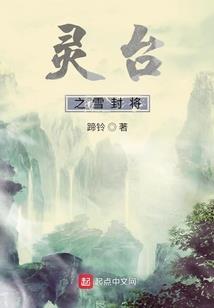 魔法师把竹篮改成名牌包