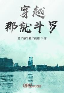 随佛法师开示电子报