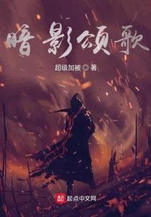 黄檗禅寺在何地方