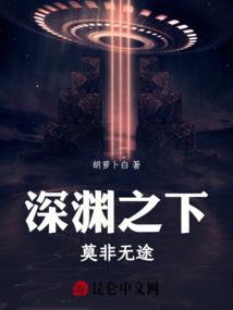 印光大师谈念佛快乐